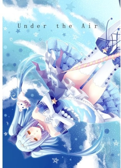 Under the Air