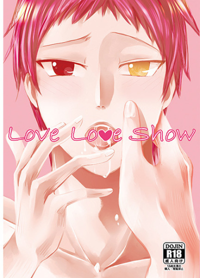Love Love Show