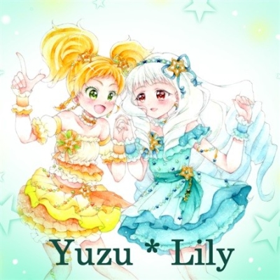 Yuzu*Lily