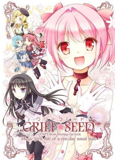 Grief Seed