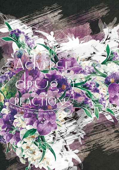 Adverse Drug Reactions