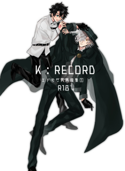 KRECORD