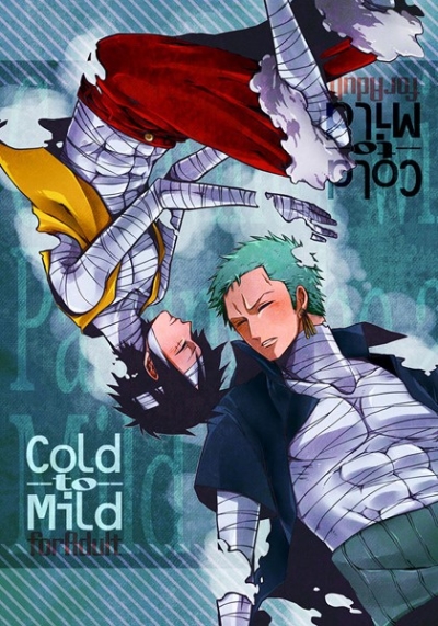 Cold to Mild