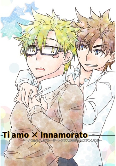 TiamoInnamorato