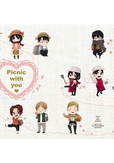 Picnic With You