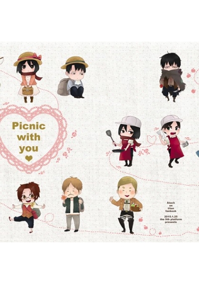 Picnic with you