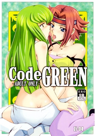 CodeGreen