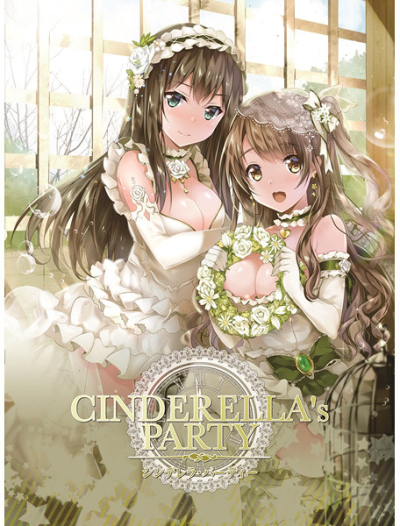 Cinderella's Party