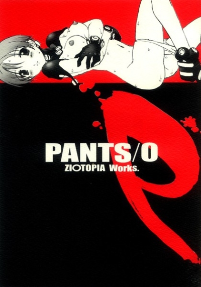 PANTS/0
