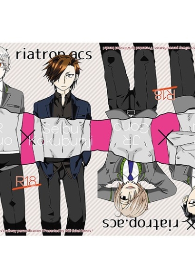 Mousou Riatropacs