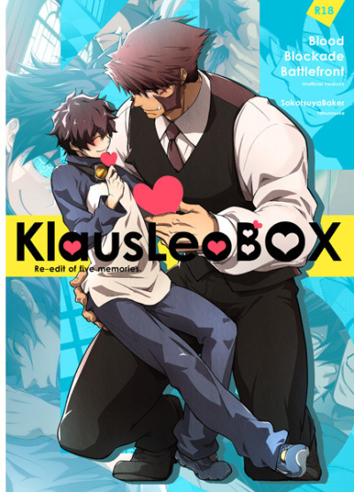 KlausLeoBOX