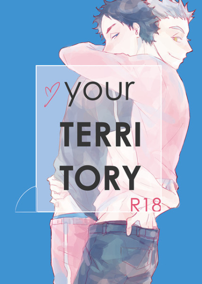 Your TERRITORY