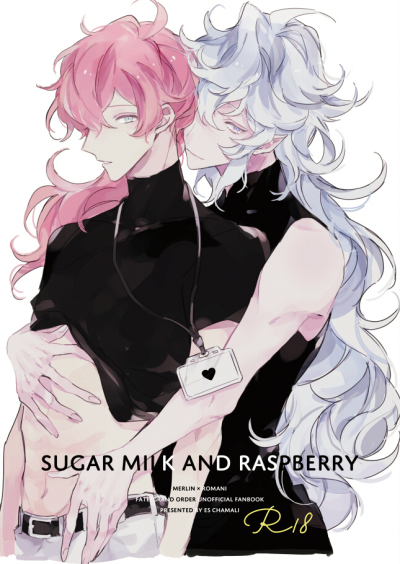 SUGAR MILK AND RASPBERRY