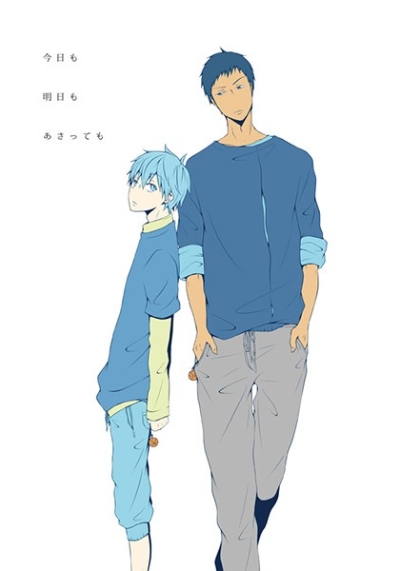 今日も明日もあさっても