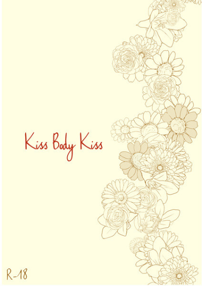 Kiss Body Kiss