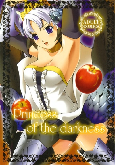 Princess of the darkness