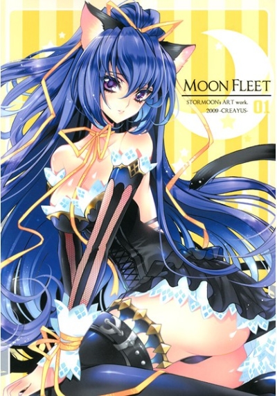 MOON FLEET 01