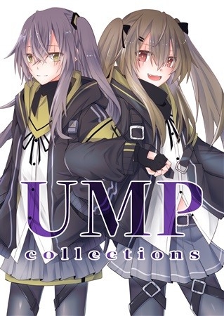 UMP collections