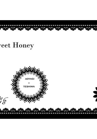 Sweet Honey