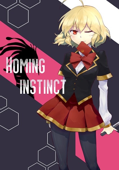 Homing instinct