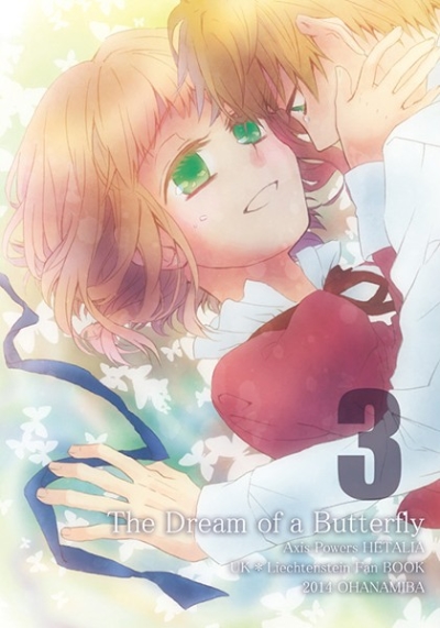 The Dream Of A Butterfly 3