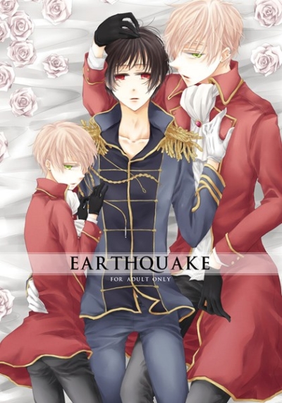 EARTHQUAKE