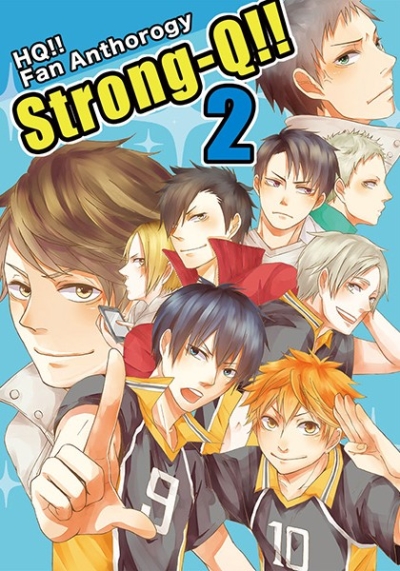StrongQ2
