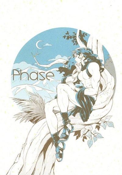 Phase