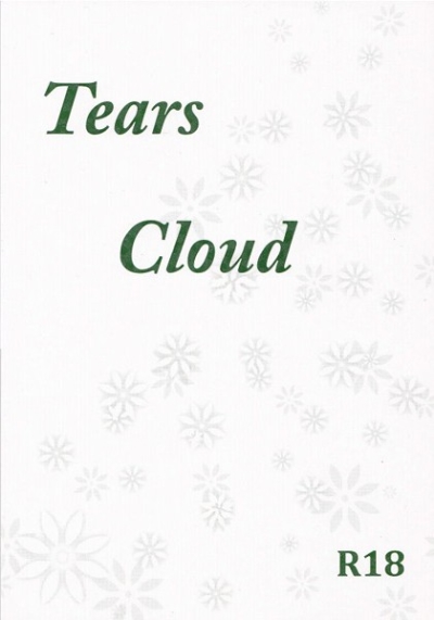 Tears Cloud
