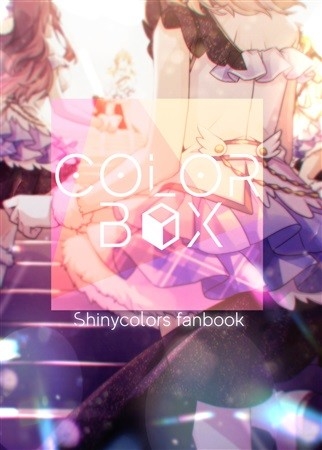 COLOR BOX