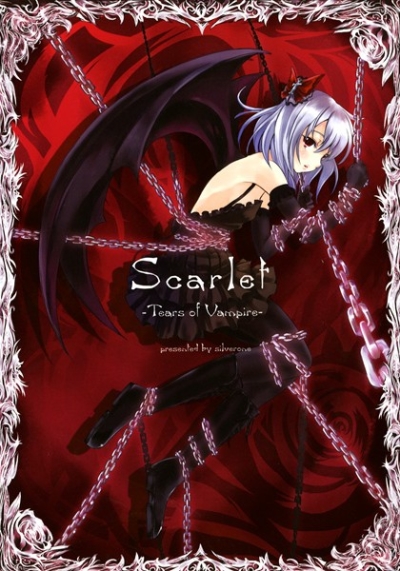 Scarlet Tears Of Vampire