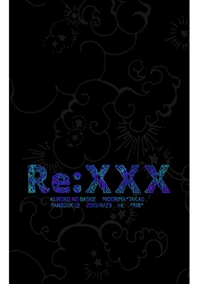 ReXXX