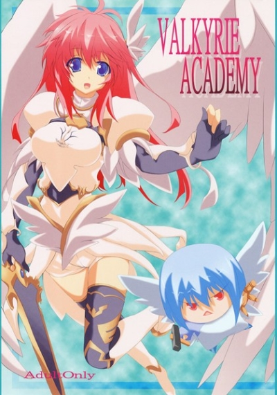 VALKYRIE ACADEMY