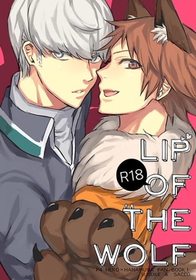 LIP OF THE WOLF