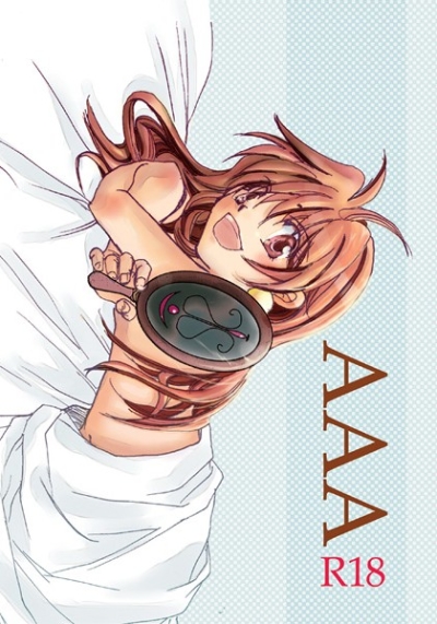 AAA