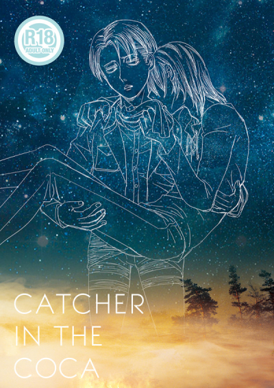 CATCHER IN THE COCA
