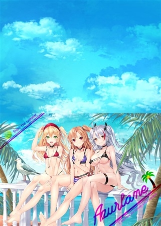 Azuren A4 Furukarairasuto Shuu