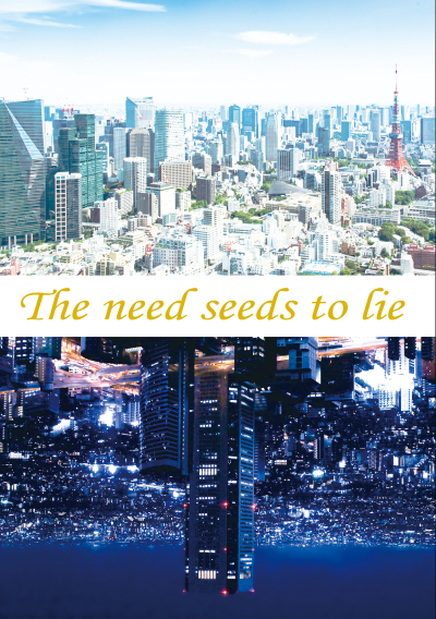 The Need Seeds To Lie