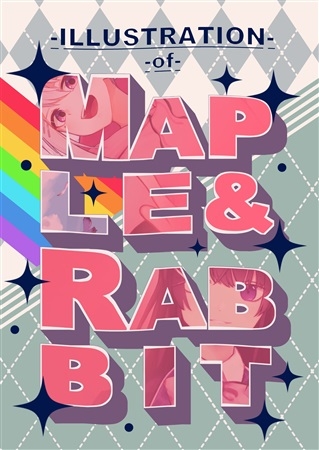 ILLUSTRATION-of-MAPLE&RABBIT