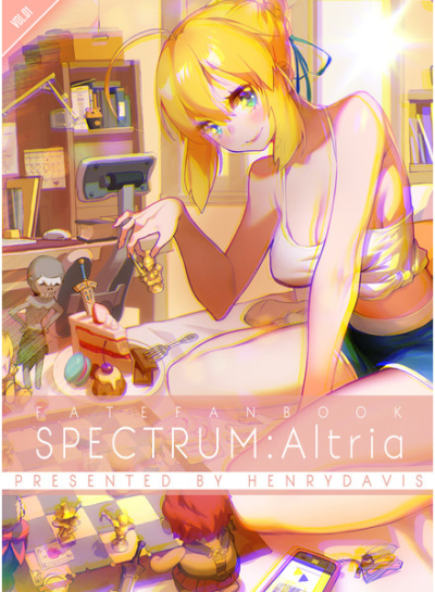 SPECTRUM:Altria