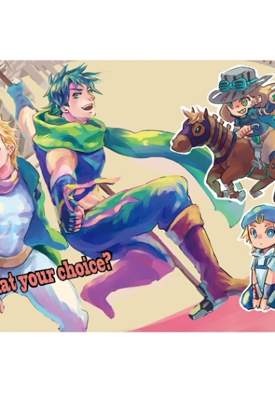 what your choice?