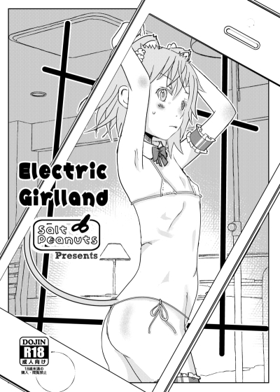 Electric Girlland