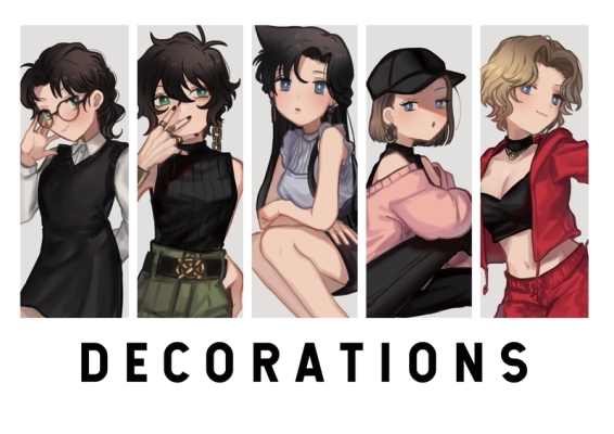 DECORATLONS