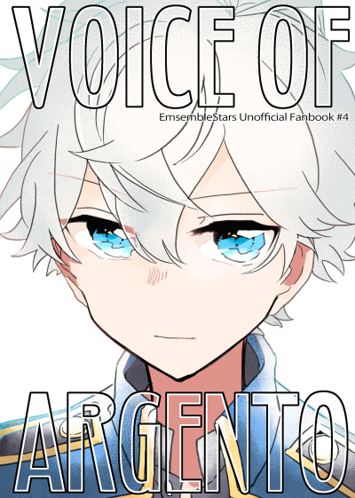 Voice Of Argento