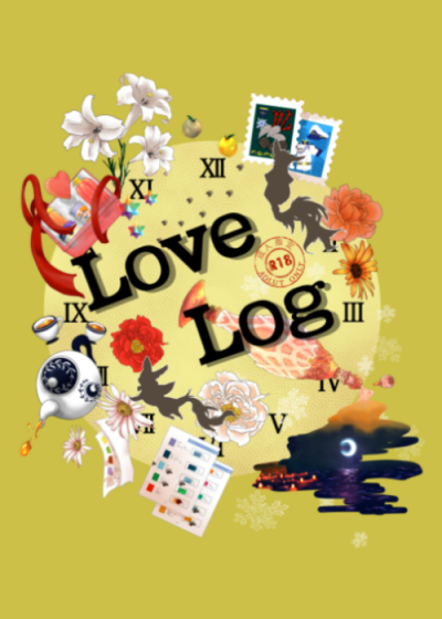 Love Log