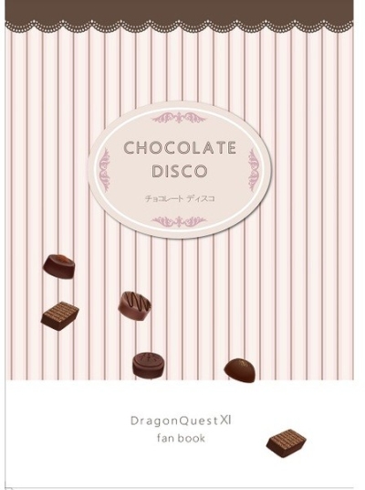 CHOCOLATE DISCO