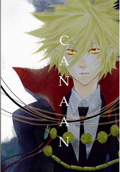 CANAAN