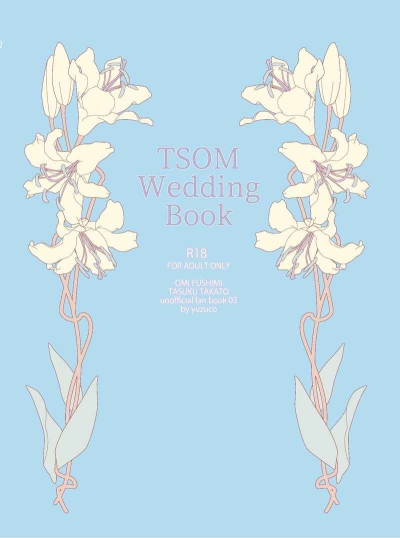 TSOM Wedding Book