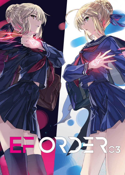 EF Order 03