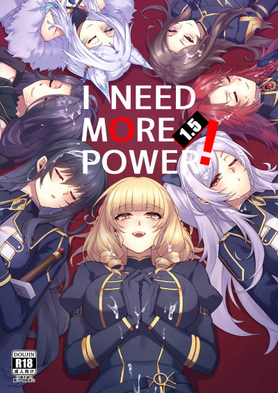 I NEED MORE POWER!1.5